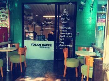 Youran Coffee Hotel Xiamen Dış mekan fotoğraf